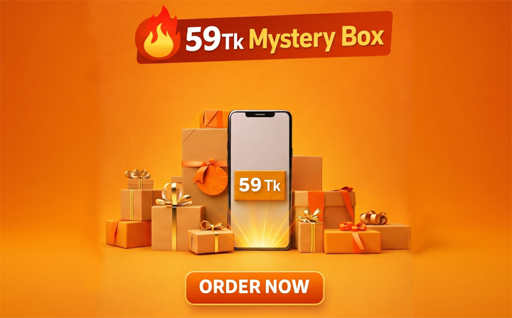 Daraj Mystery Box